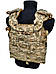 Плитоноска з системою швидкого скиду Plate carrier  LBT-6094 Akinak edit MOLLE, фото 5