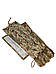 Плитоноска з системою швидкого скиду Plate carrier  LBT-6094 Akinak edit MOLLE, фото 8