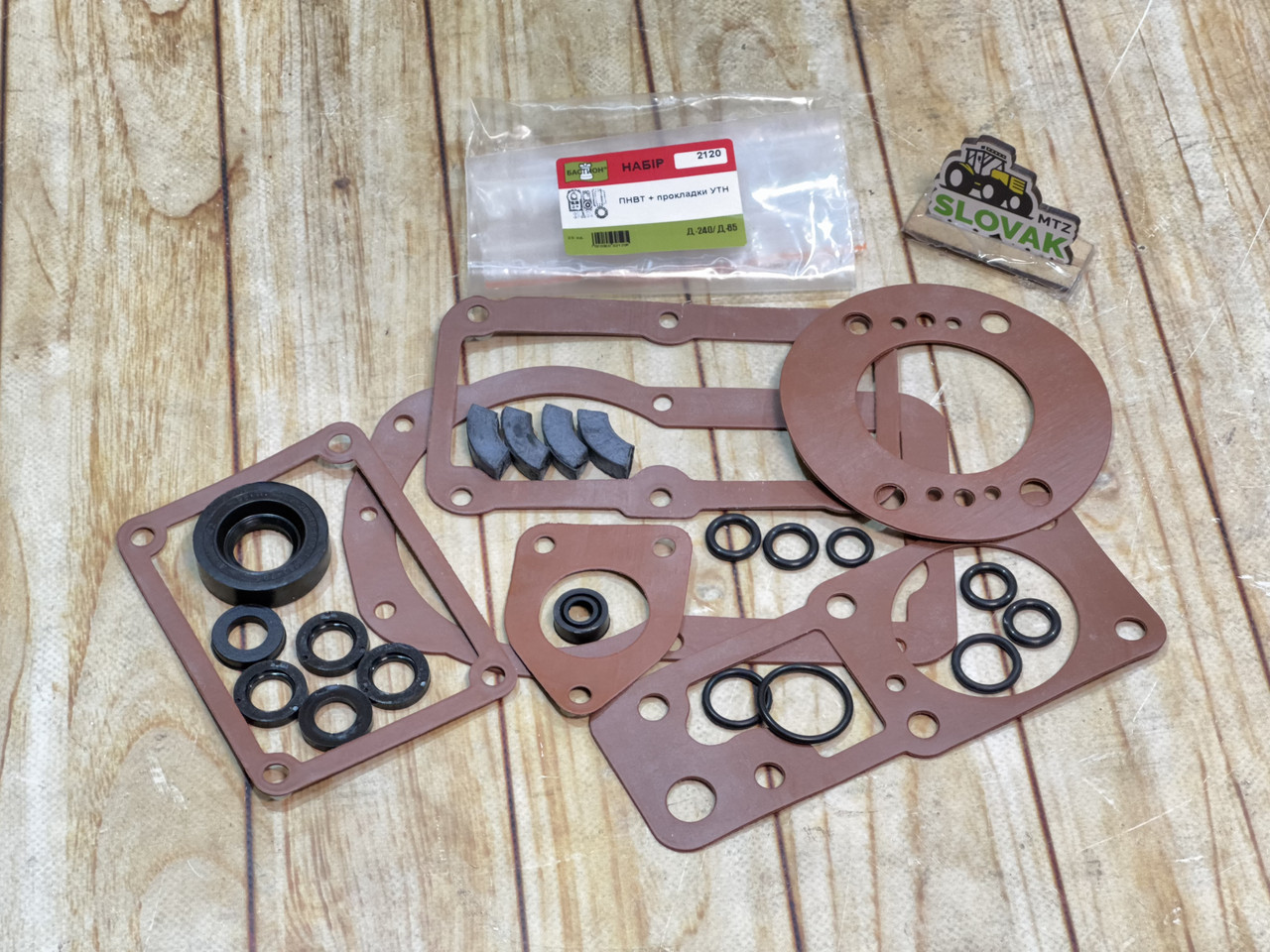 Ремкомплект ПНВТ + Прокладки УТН, фото 1
