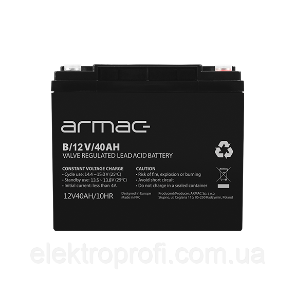 Акумуляторна батарея Armac Power Battery (B/12V/40AH)