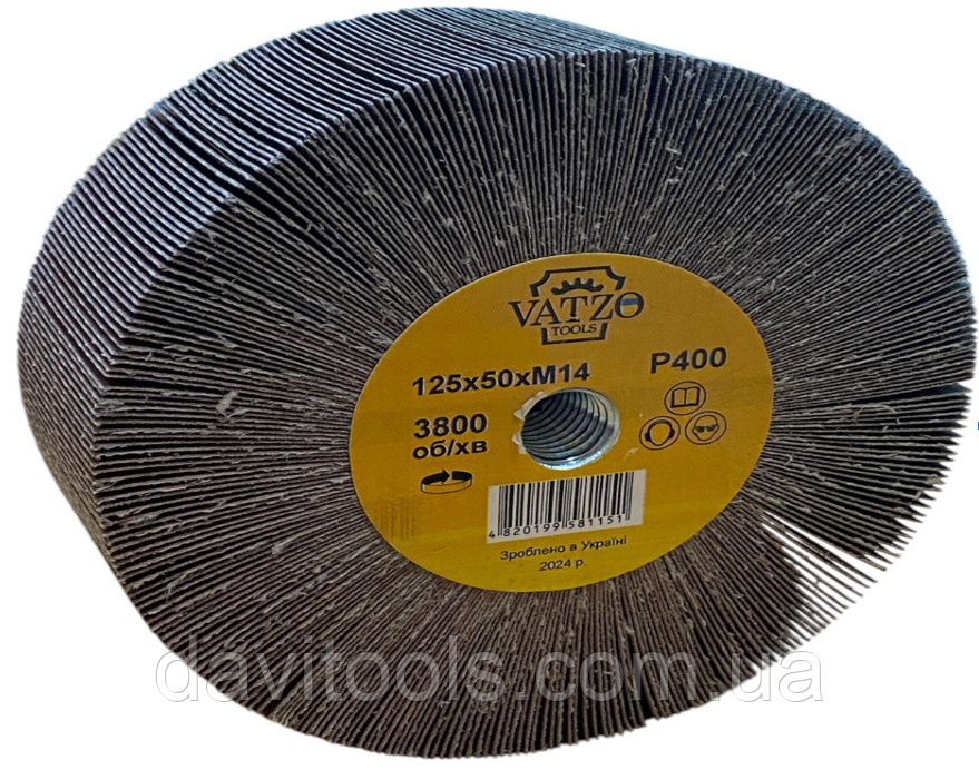 Круг шліфувальний пелюстковий D125 d м14 B50 P80 КШЛ VATZO