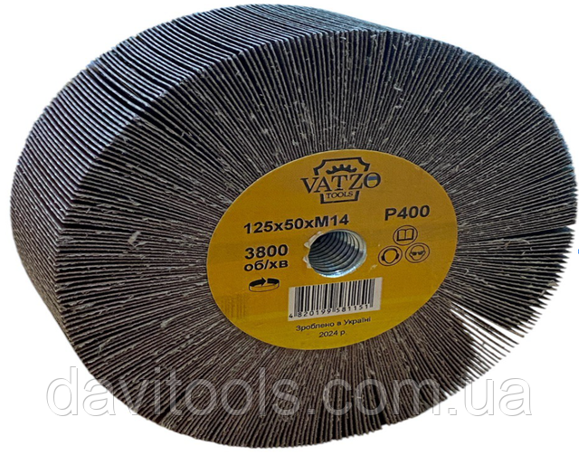 Круг шлифовальный лепестковый  D125 d м14  B50 P40 КШЛ VATZO