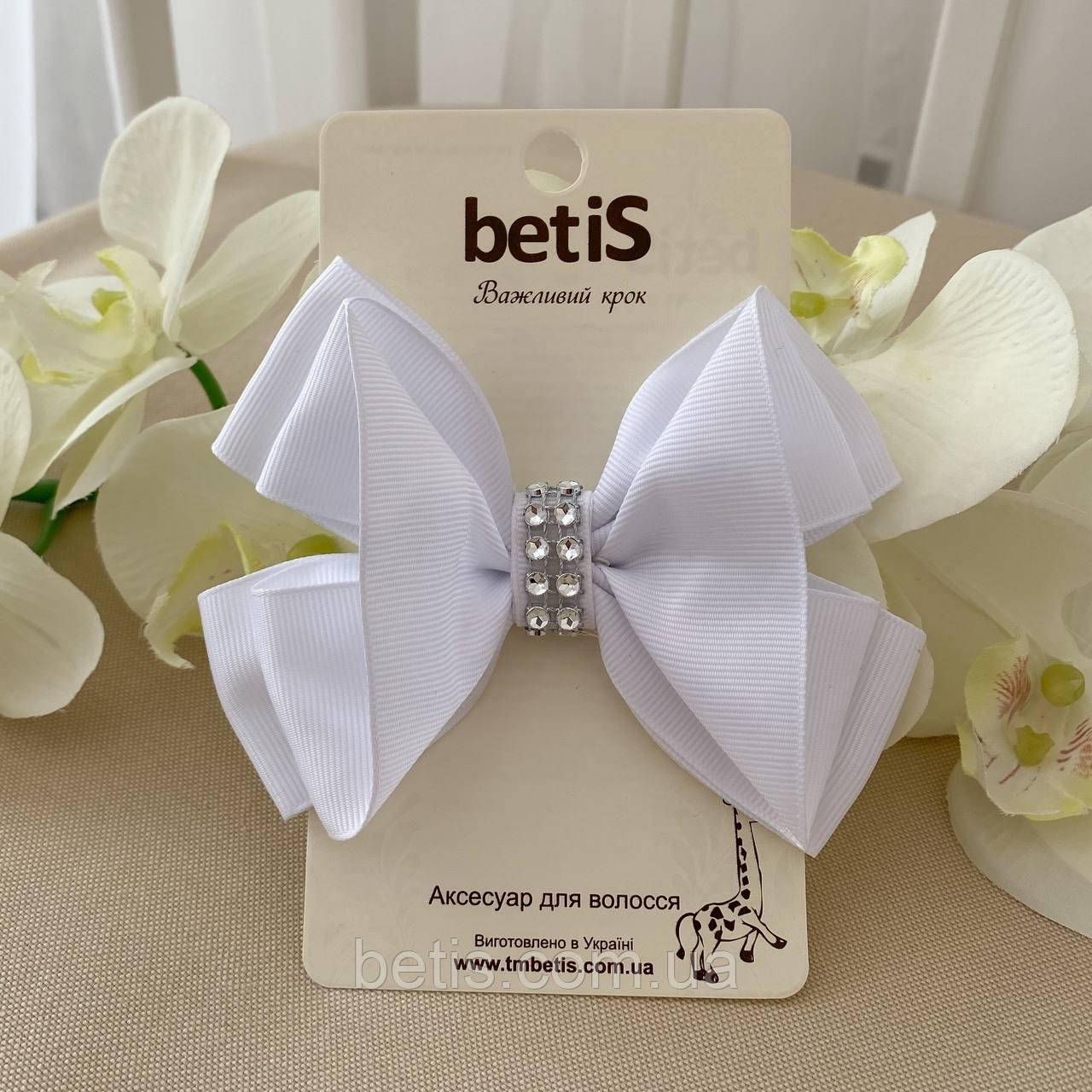 Заколка "Модель-4"