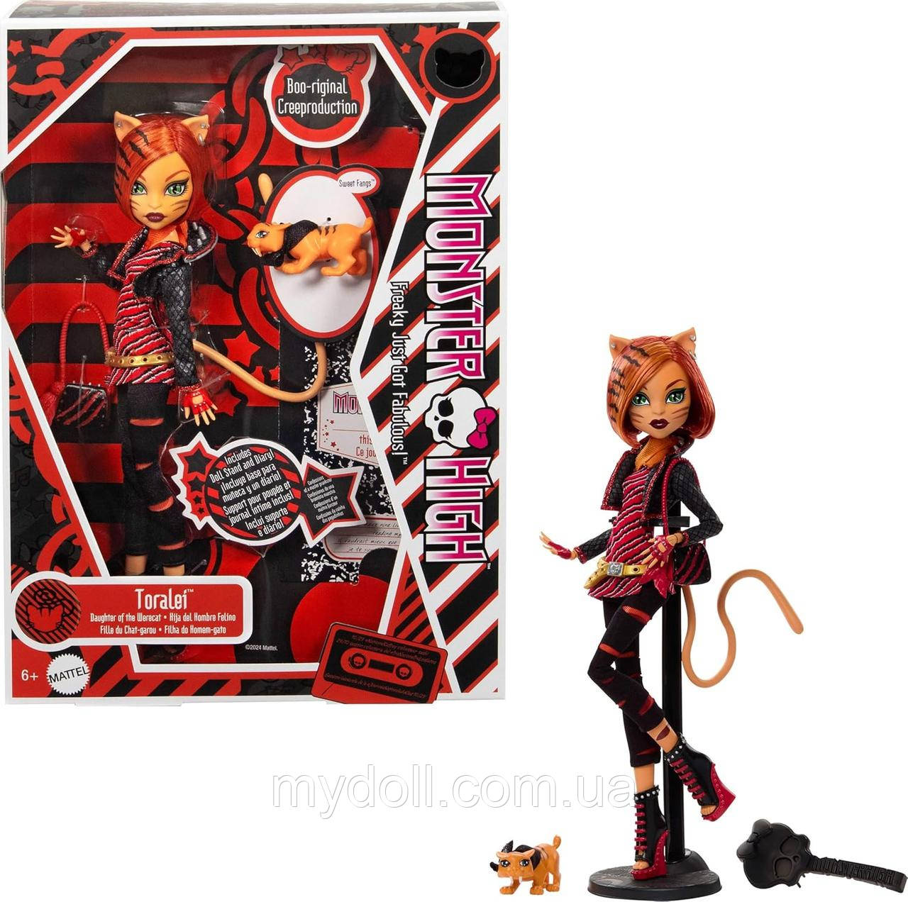 Лялька Монстер Хай Торалей Репродукція Monster High Toralei Reproduction Doll Booriginal HYV91 Mattel Оригінал