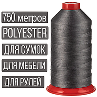 Нитка швейна № 10 (Поліарт, колір 508)