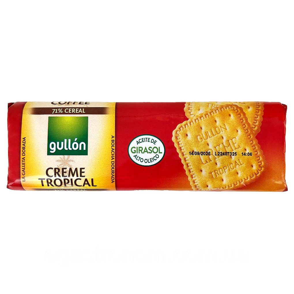 Печиво з вмістом злаків 71% Гуллон Gullon creme tropical 200g 24шт/ящ (Код: 00-00017460)