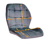 Стілець Fox CH-Base, на круглій хромованій нозі-дисці Ø410 мм із регулюванням висоти, м'яка оббивка, фото 4