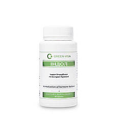 Індол / ТМ Грін-Віза / 60 капсул