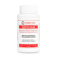 Хітозан / ТМ Грін-Віза / 90 капсул