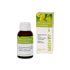 Олія виноградних кісточок / ТМ Грін-Віза / 100 мл