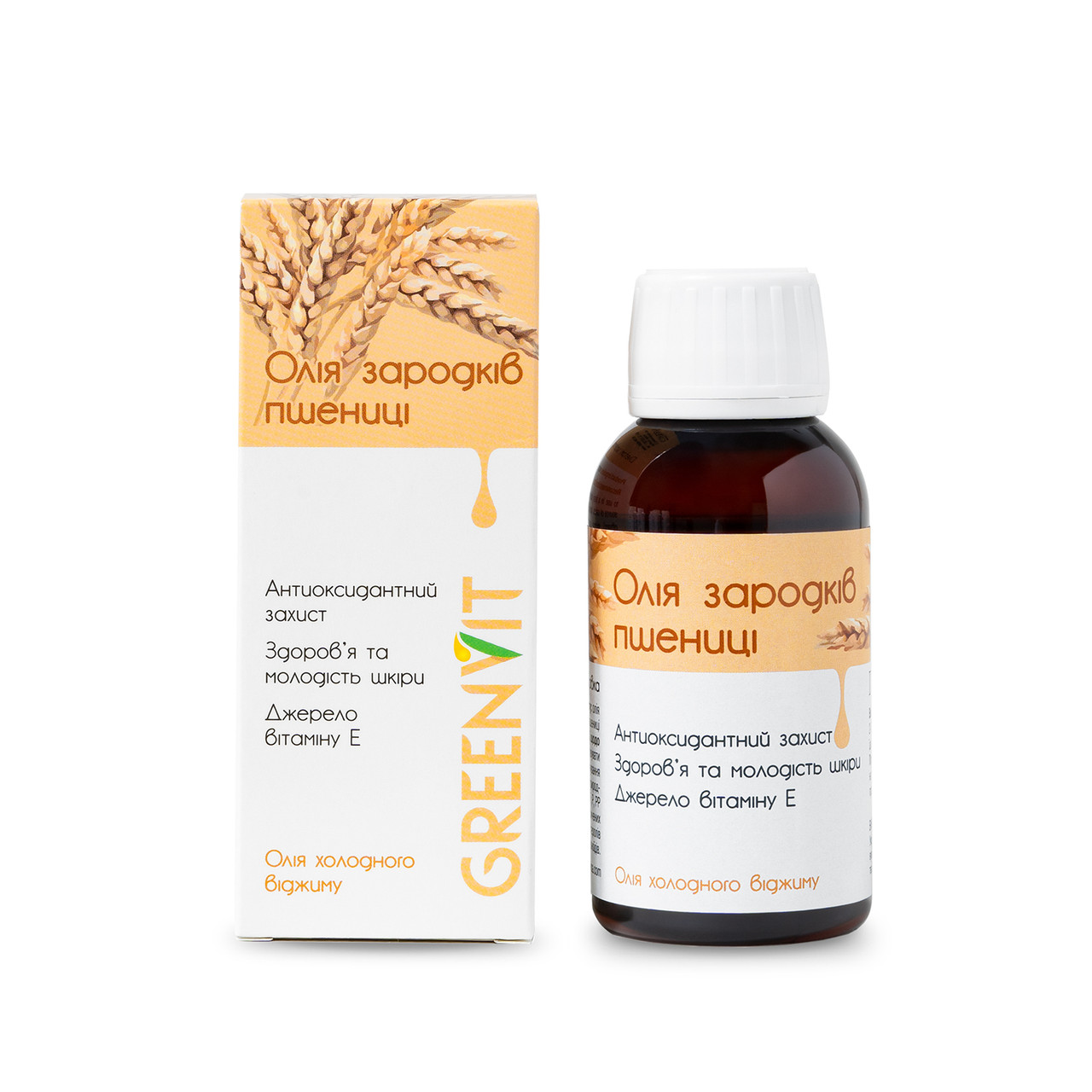 Олія зародків пшениці / ТМ Грін-Віза / 100 мл, фото 1