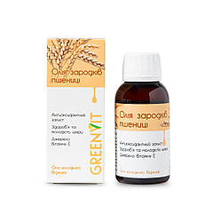 Олія зародків пшениці / ТМ Грін-Віза / 100 мл