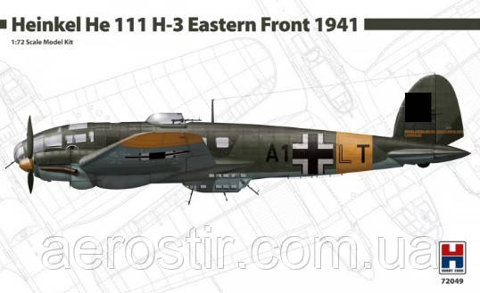 He-111H-3 1/72 Hobby 2000 72049