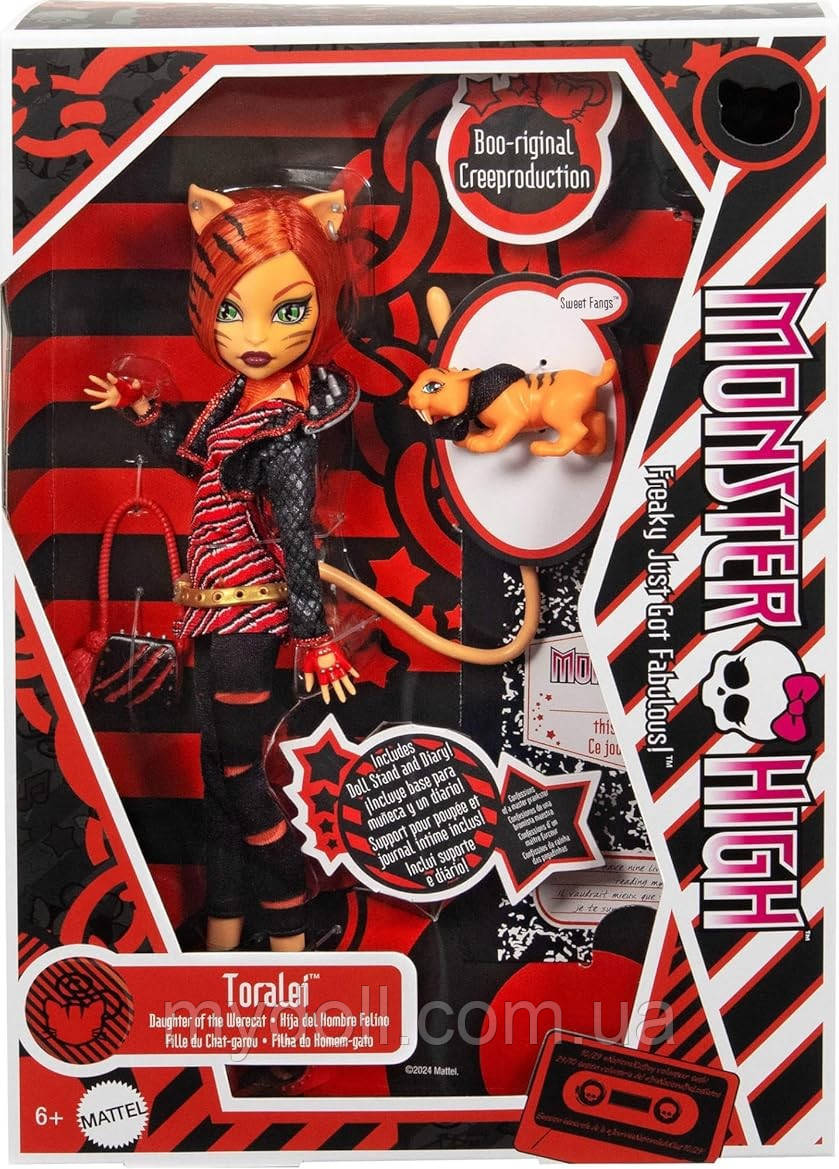 УЦІНКА Лялька Монстер Хай Торалей Репродукція Monster High Toralei Reproduction Doll Booriginal HYV91 Mattel Оригінал