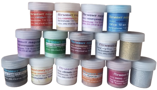 Набор перламутровых красителей 15 шт Набор перламутровых красителей 15 шт