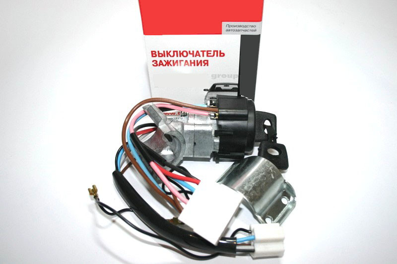 Замок запалювання УАЗ Хантер 8 контактів (двс) у зборі 31514-3704010 (hunter)