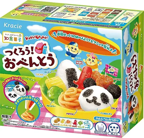 Японський набір солодощів Diy Kracie Popin Cookin "Bento Box Kit" Японський обід, фото 1