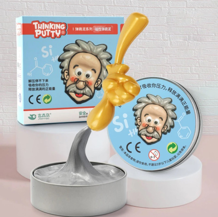 Магнітний Розумний Пластилін Thinking Putty Жуйка для Рук Срібло Ігровий Набір з Магнітом (01369)