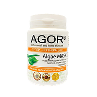 Альгінатна маска Суперрегенерація AGOR 25 г