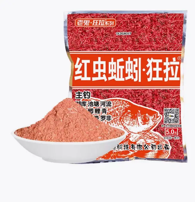 Тісто Старий Привид "Карась - Велика тарілка. Червоний хробак" 100 г прикормка Херабуна, фото 1