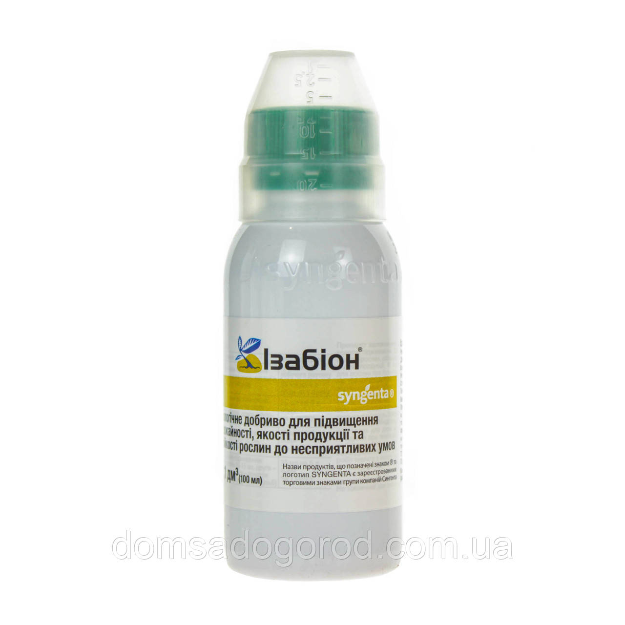 Органічне добриво ІЗАБІОН Сингента | Syngenta 100 мл