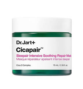 Dr. Jart+ Cicapair Sleepair Intensive Soothing Repair Mask Заспокійлива нічна маска для обличчя, 75 мл. До 05/2027