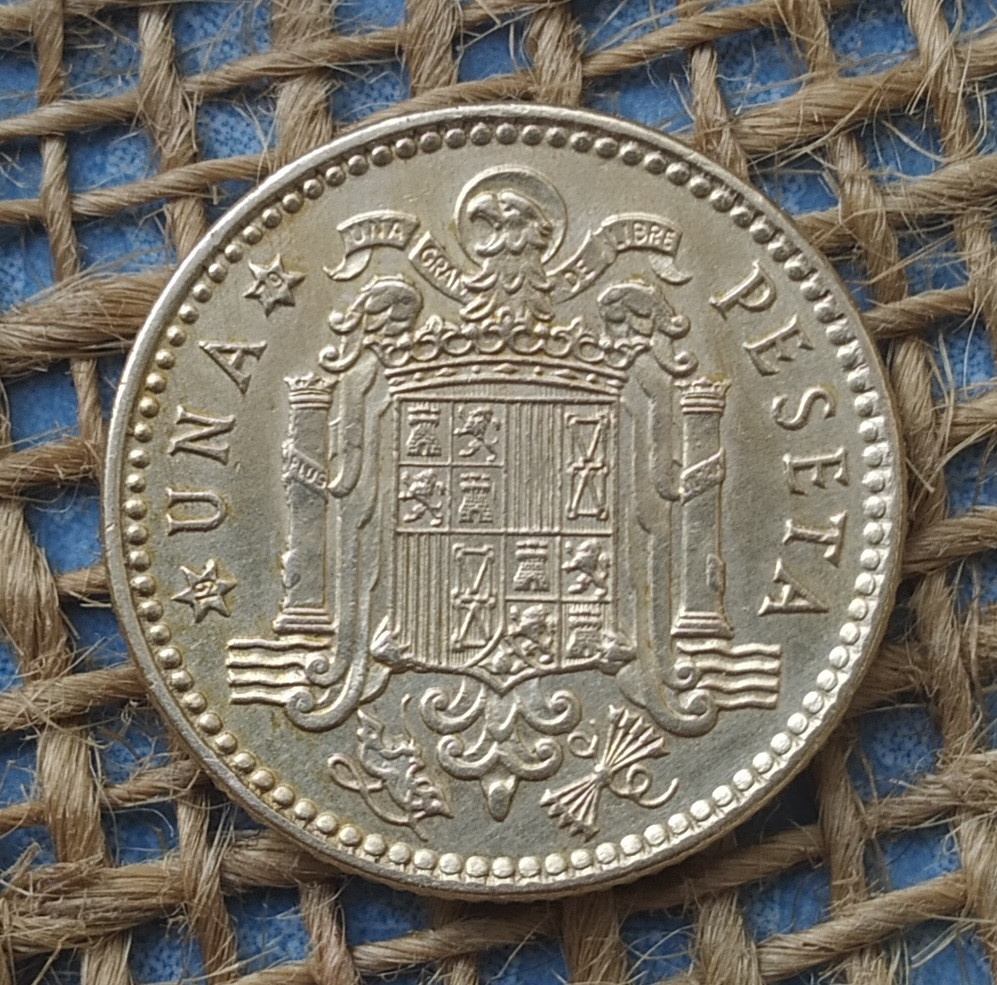 1 песета 1975 року. (79)  Iспанiя