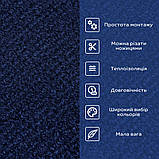 Самоклеюча плитка під ковролін в рулоні синій 600*3000мм SW-00002585, фото 4