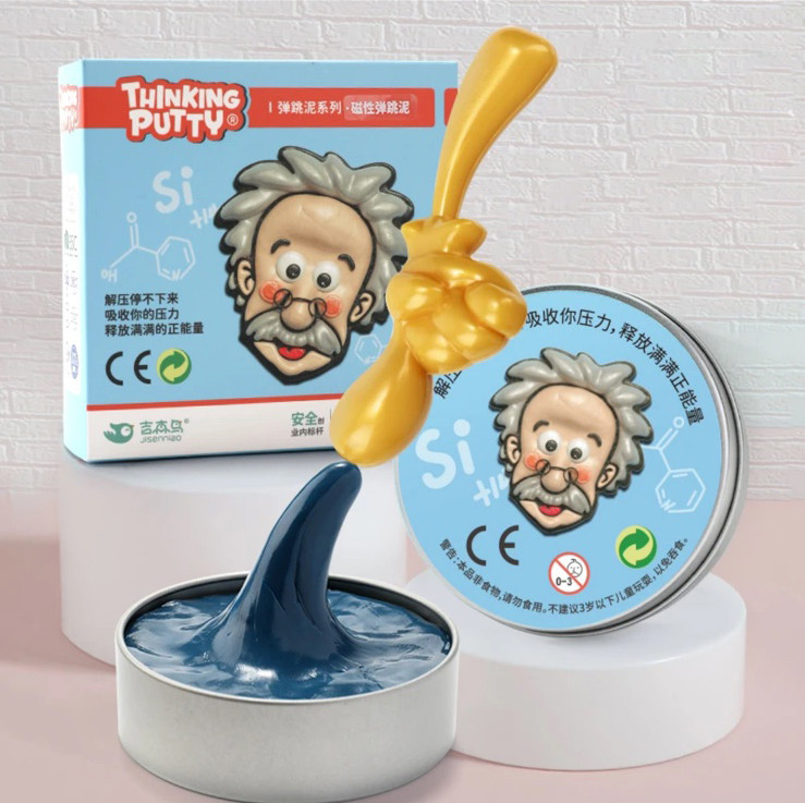 Магнітний Розумний Пластилін Thinking Putty Жуйка для Рук Синій Ігровий Набір з Магнітом (01371)