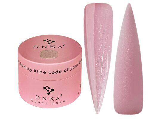 Камуфлююча база Dnka Cover Base №0009 Nice, 30 мл