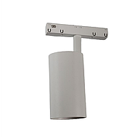 LED світильник трековий магнітний Magnetic Light на ніжці 12Вт 4000К 1020 Лм , білий