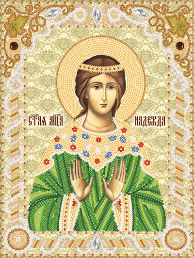 Схема вишивки бісером на атласі Маричка Св. Мч. Надія РІК-4241