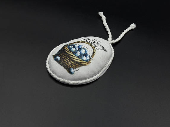 Тканинна підвіска Великодня кошик. 10х8см, фото 3