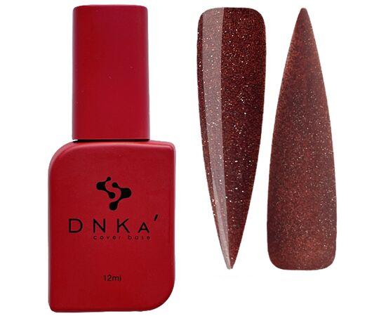 Камуфлююча база Dnka Cover Base #0005A' Hot, 12 мл