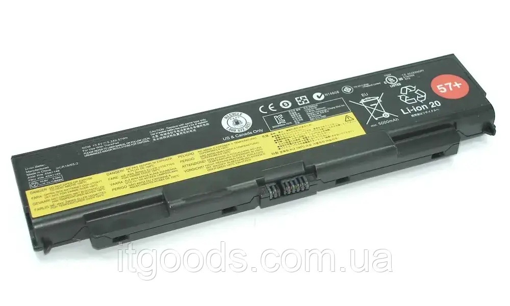 Акумулятор Lenovo ThinkPad L440 L540 T440p T540p W540 45N1144 45N1145 45N1147 45N1149 45N1153 45N1158 45N1160