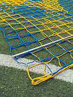 Комплект сіток D 4.5мм клітинка 12см для міні-футболу, гандболу, футзалу (2 шт.) "PRO Ukraine" Жовто-синій