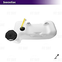 Бензобак на мотокосу під два болти бічна горловина