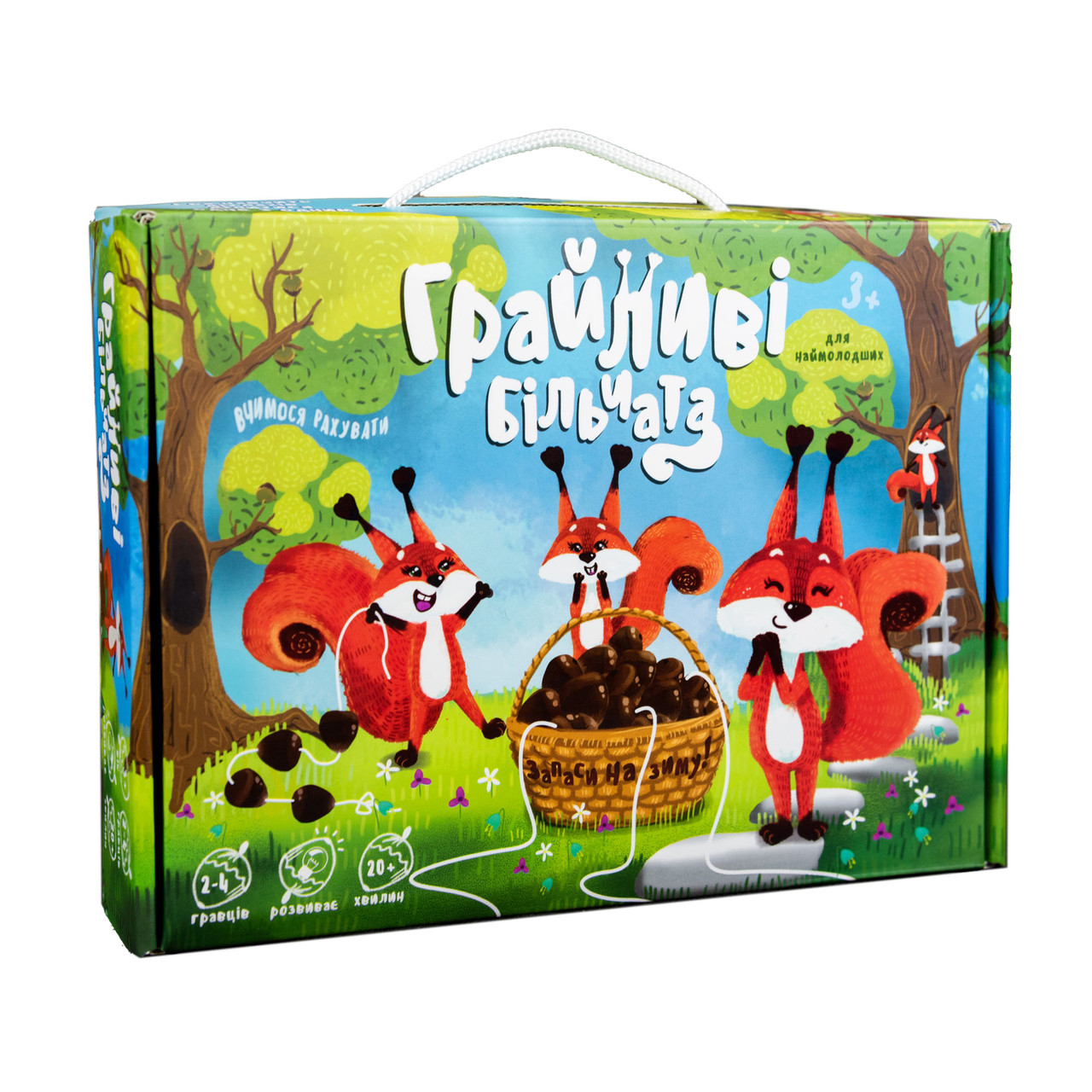 Product image preview