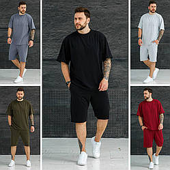 Чоловічий костюм футболка та шорти вільного крою легкий літній повсякденний, чорний, сірий, бордовий, хакі
