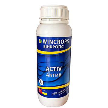 Добриво Вінкропс Актив (1 л.)