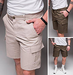 Шорти карго чоловічі котонові з накладними кишенями з боків якісні, тактичні, бежеві, хакі