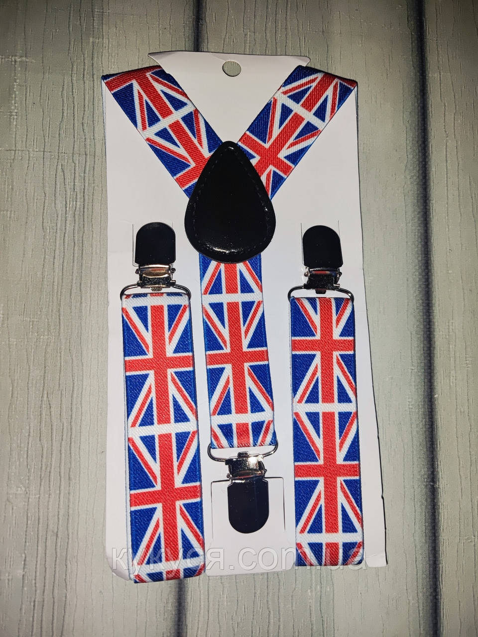 Підтяжки дитячі