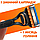 Картридж Gillette "Fusion" (4), фото 7