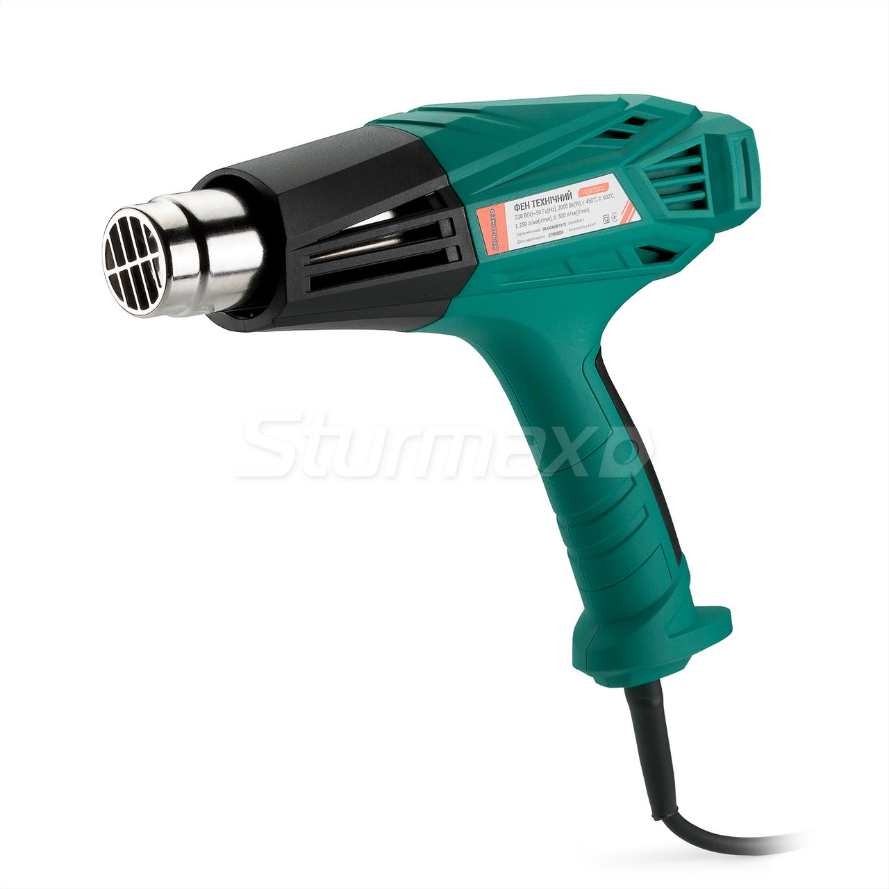 Фен технічний Sturmax HGM2003L