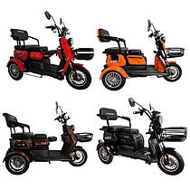 CROSSER TR-1, Fada Oldi