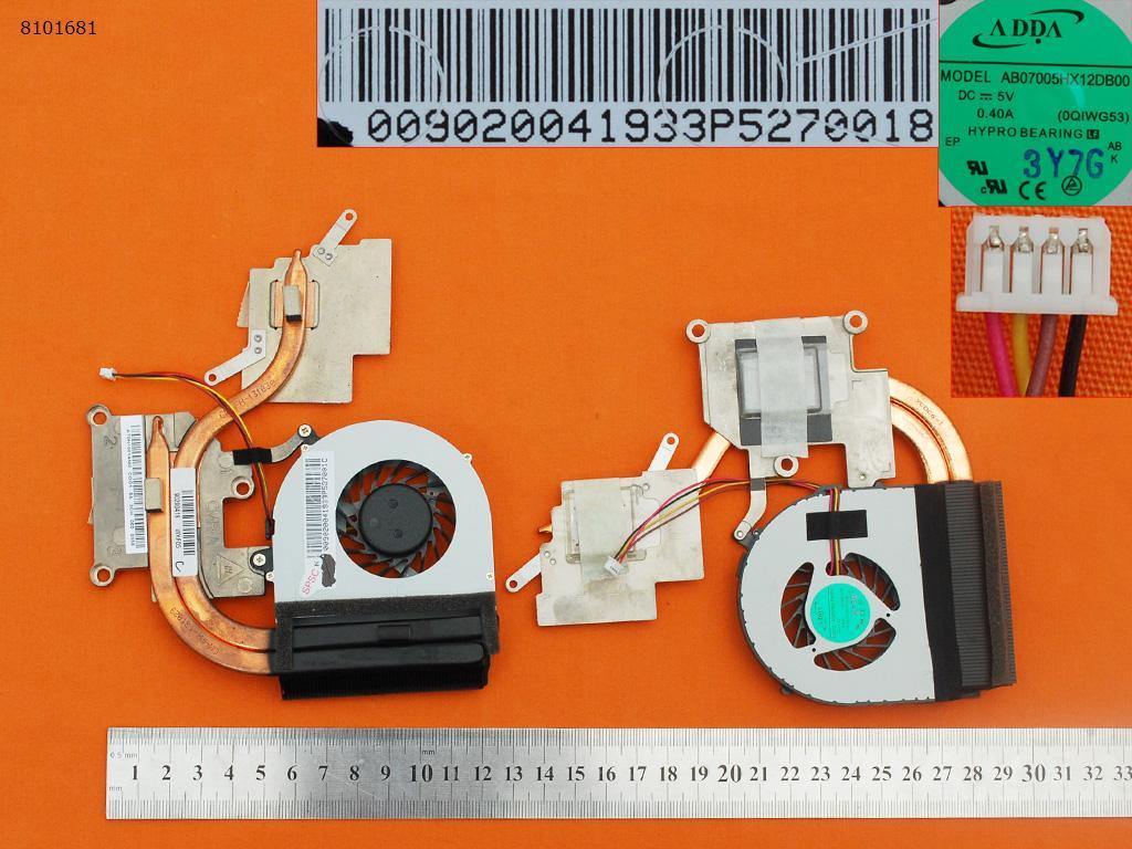 Вентилятор для Lenovo G480 G580 G585 P580 N580 (з радіатором, MG60120V1-C120-S99, Original), фото 1