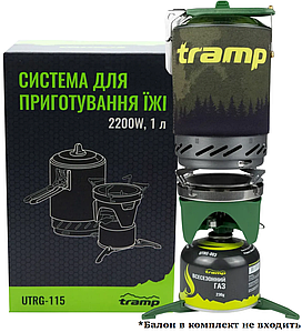 Система для приготування їжі Tramp UTRG-115 Olive, 1 л | Портативний туристичний набір посуду з пальником для походів та кемпінгу