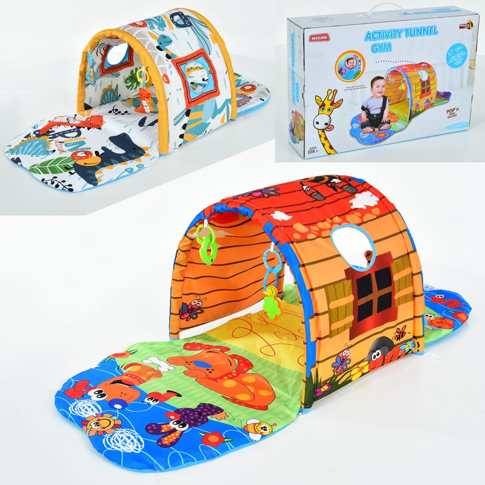 Килимок для дитини 023-62-62D 2 дуги+тунель, м'які підвіски 4 шт., 2 види, кор., 57-38-14 см., фото 1