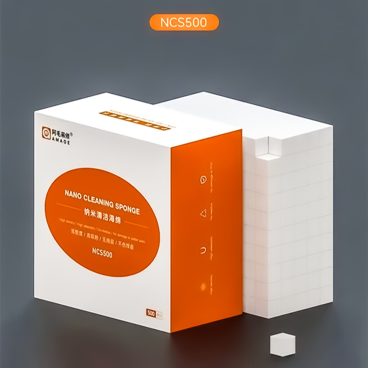 Чистячі спонжі AMAOE NCS500 (8*8 мм) (500 шт.)
