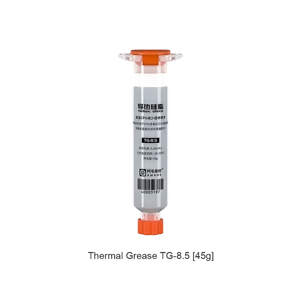 Термопаста AMAOE TG-8.5 Thermal Silicone 8.5W/мк (сіра) (45г)